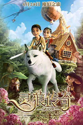 欧美又粗又大又爽